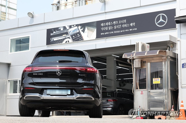 벤츠 전기차 무상점검 시작