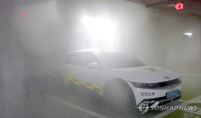 아파트 지하주차장 스프링클러 작동 시연