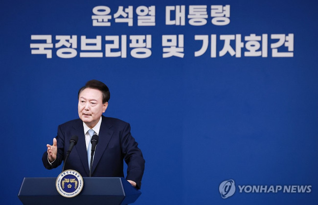 의료개혁 답변하는 윤석열 대통령