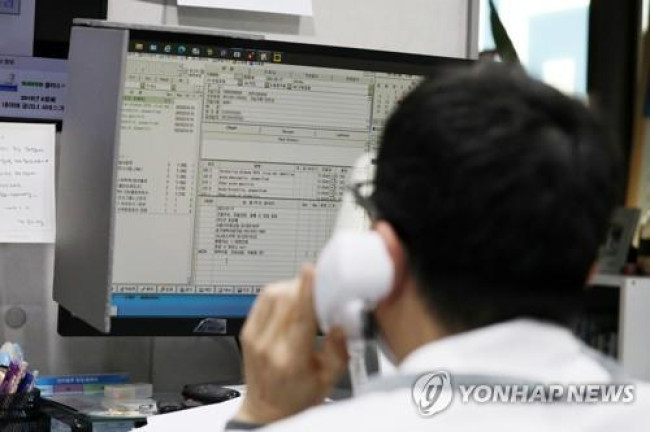 비대면진료