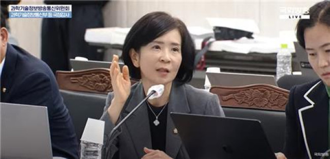 국민의힘 최수진 의원