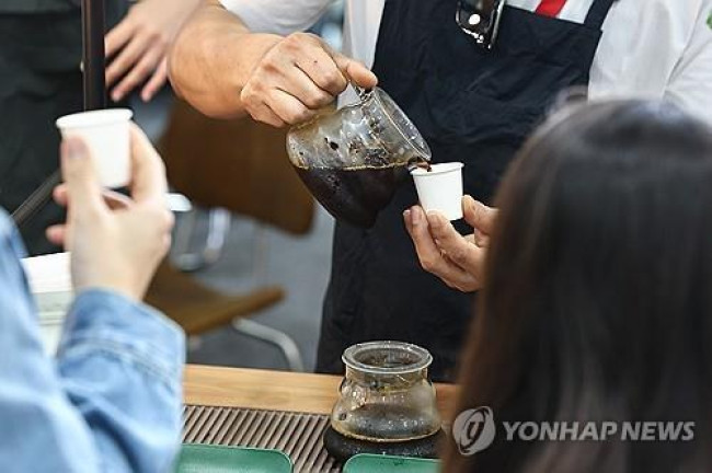 커피 