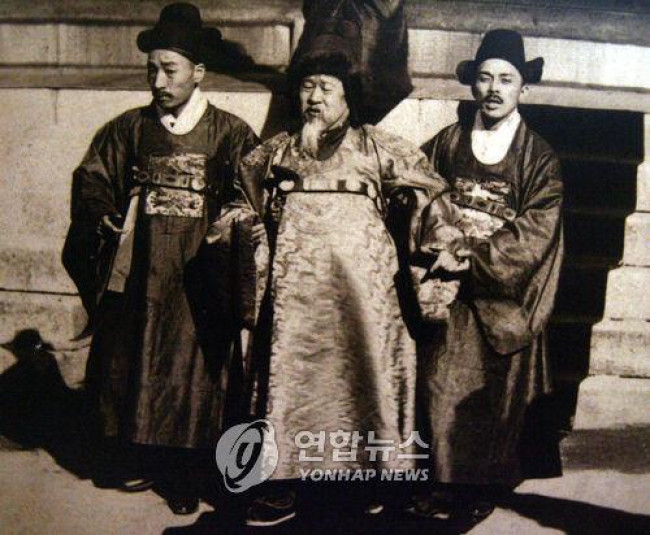 고종황제 