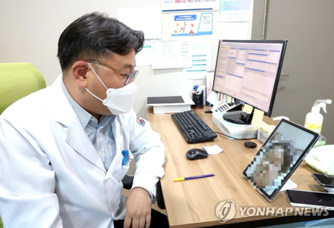 비대면진료 시연