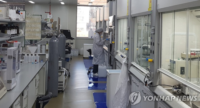 의약품 연구 개발