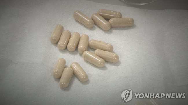 식욕억제제
