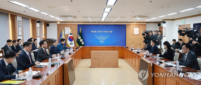 최상목 권한대행, 민생범죄 점검회의 주재