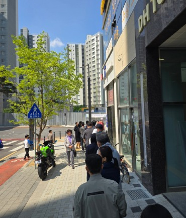 위례시 한 대리점 풍경