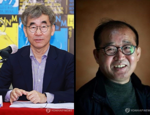 기사이미지