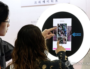 기사이미지