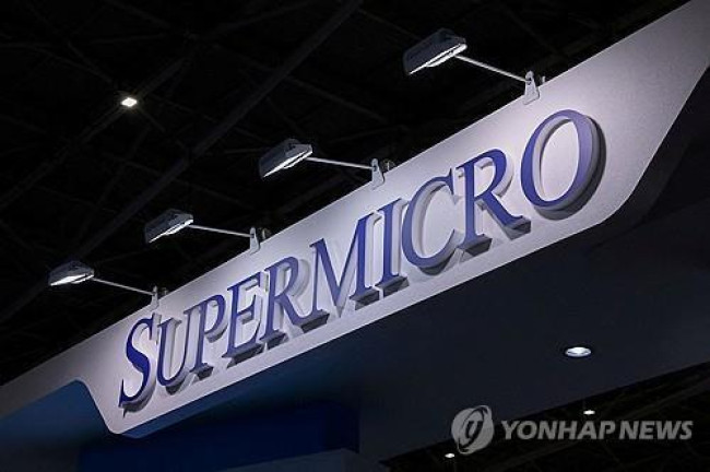 슈퍼마이크로 로고