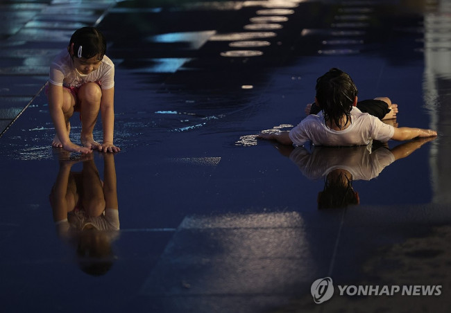 분수를 기다리며