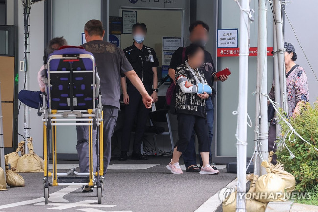 정부 