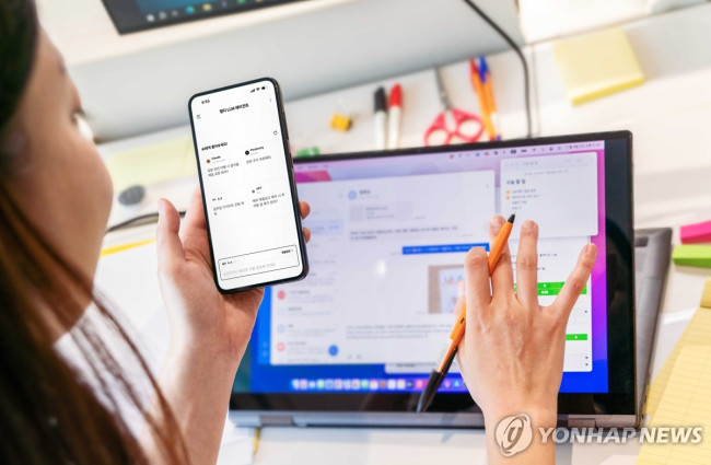 AI 개인비서를 쓰는 직장인(자료사진) 
