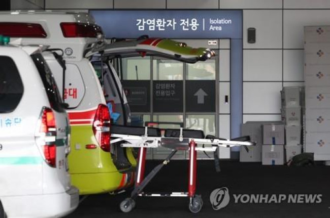 2022년 코로나19 확산 당시 한 병원