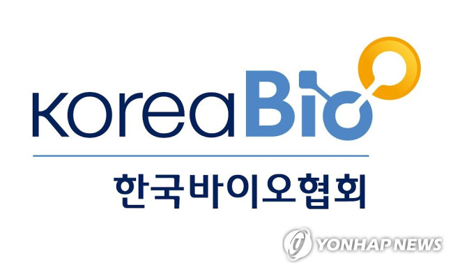 한국바이오협회