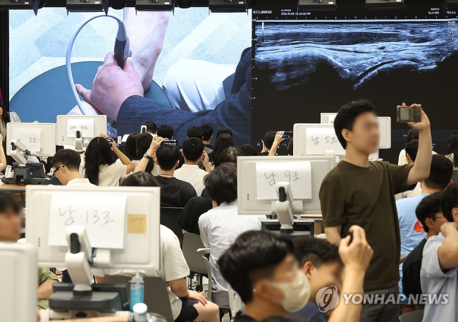 '족부 초음파는 이렇게'