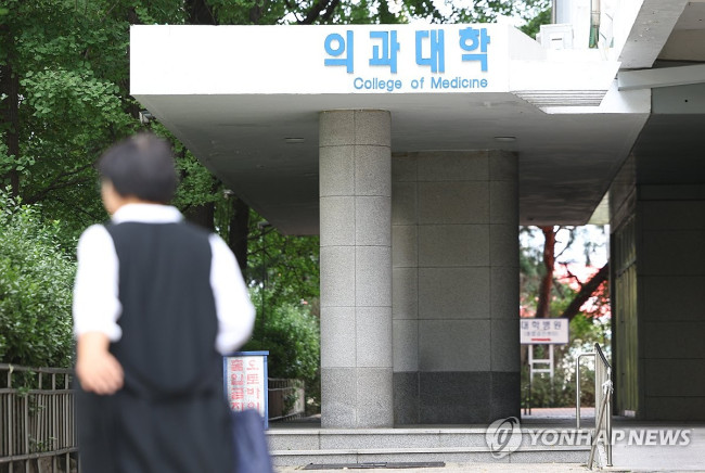 전국 의과대학 2학기 등록률 3.4%