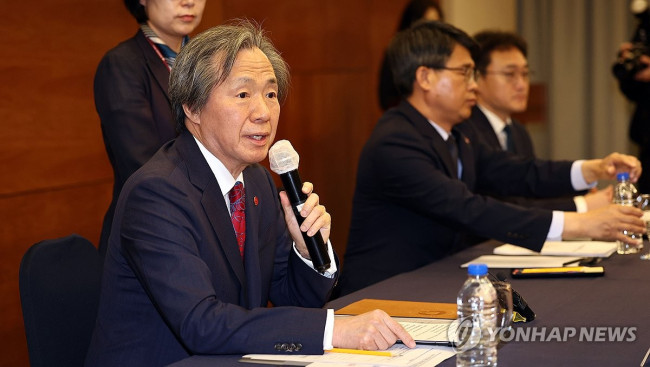정기석 국민건강보험공단 이사장
