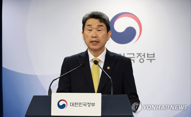 이주호 부총리, 의대 학사 관련 대책 발표