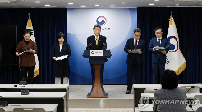 이주호 부총리, 의과대학 학사 정상화를 위한 비상 대책(안) 발표