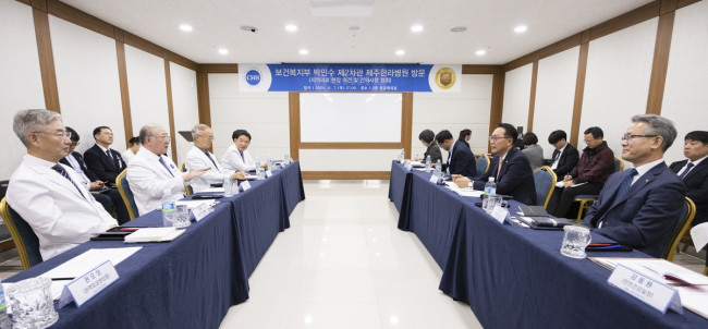 박민수 차관, 제주한라병원 방문