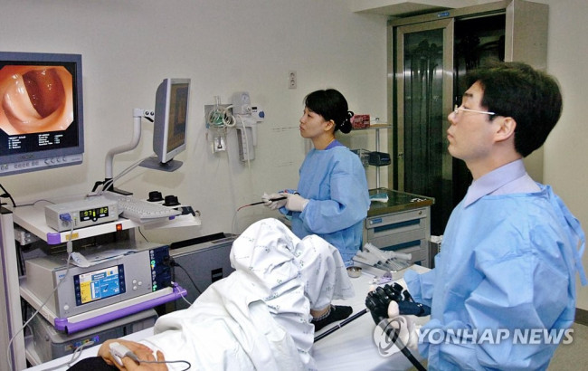 대장내시경