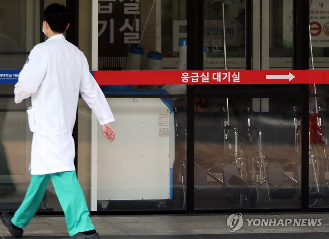 의료차질 논의 시작?