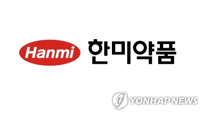 한미약품