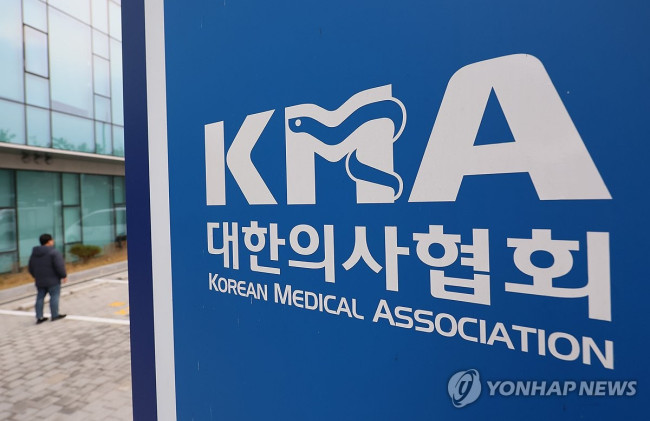 차기 의사협회장은 누구? 2~3일 후보 등록