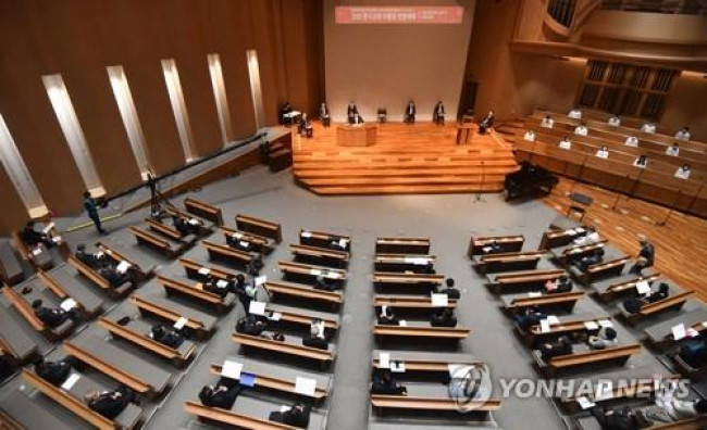 2020 부활절 연합예배