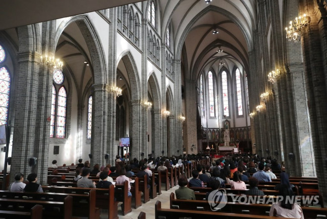 명동대성당 