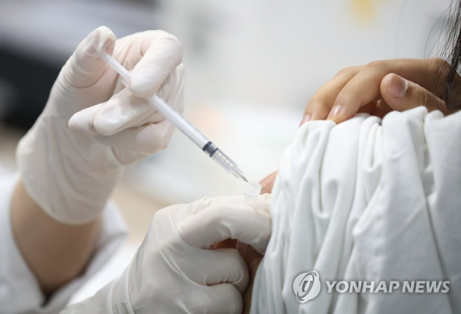 화이자 코로나19 백신 접종