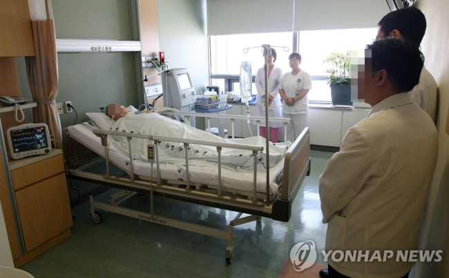 연대의료원, 존엄사 집행