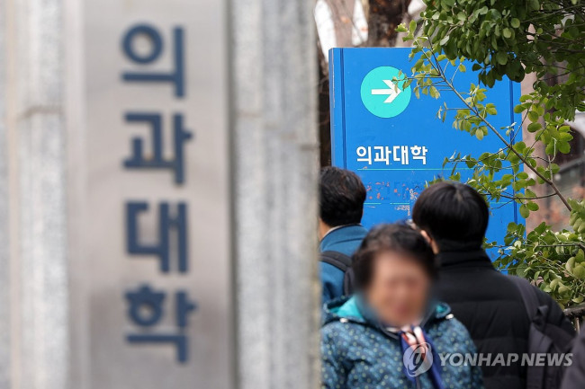 교육부 재차 '집단휴학 불가' 방침, 의대생 복귀할까?