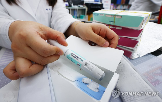 약국에서 판매 중인 비만 환자용 의약품 위고비