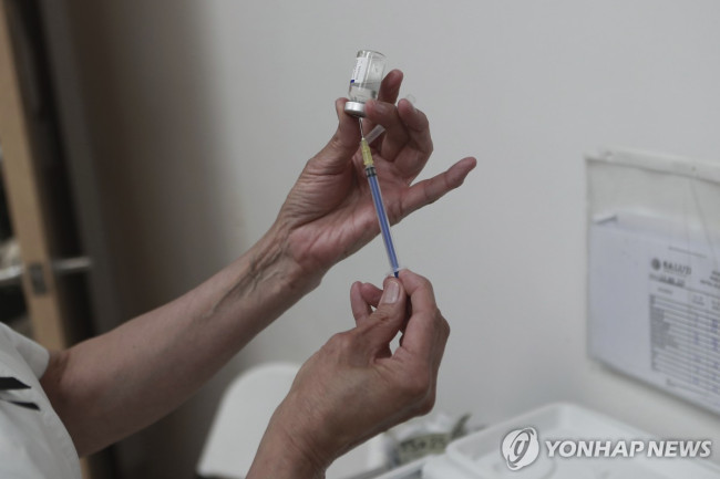 홍역 백신