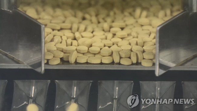의약품 공장