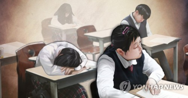 청소년 수면 부족