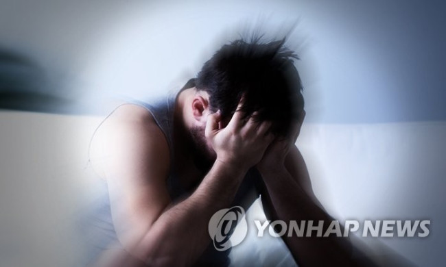 공황장애