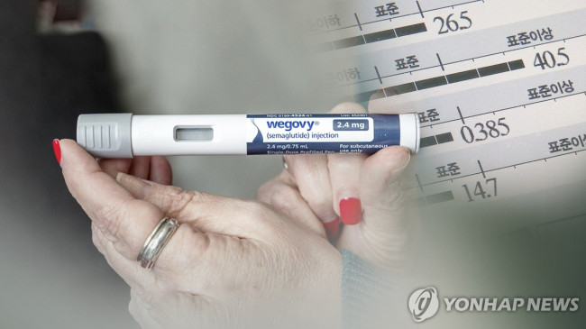 비만 혁신 신약 (CG)