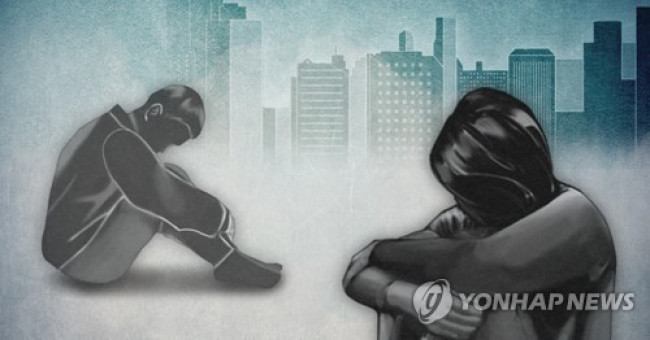 고립된 삶·외로움 (PG)