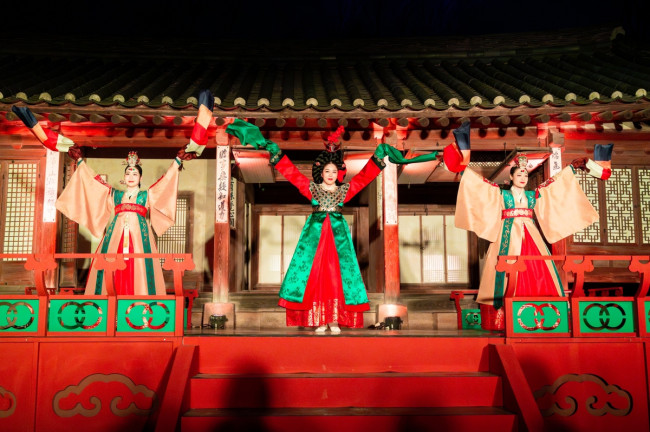 연경당 전통예술 공연