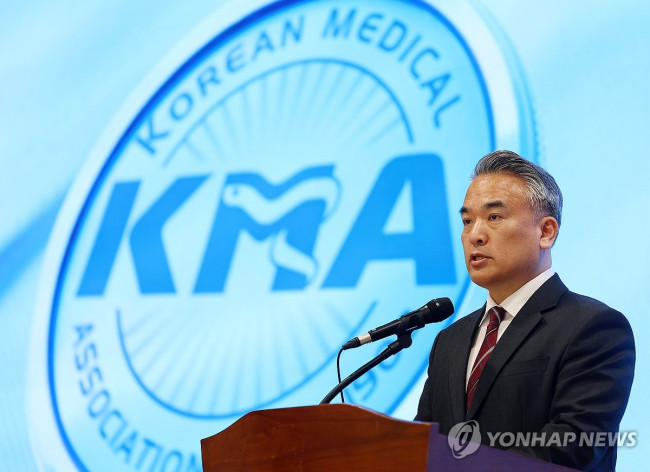 대한의사협회 김성근 대변인