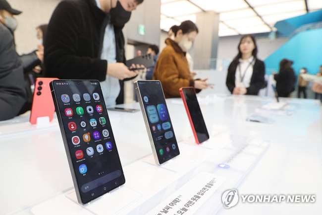 삼성전자 갤럭시S25 시리즈