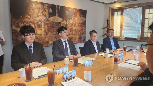 3차 수련협의체 회의