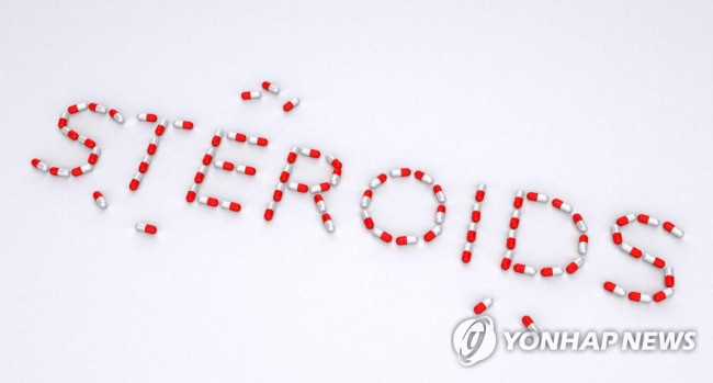 스테로이드제제