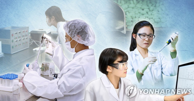 의약품 근로자 · 종사자 (PG)