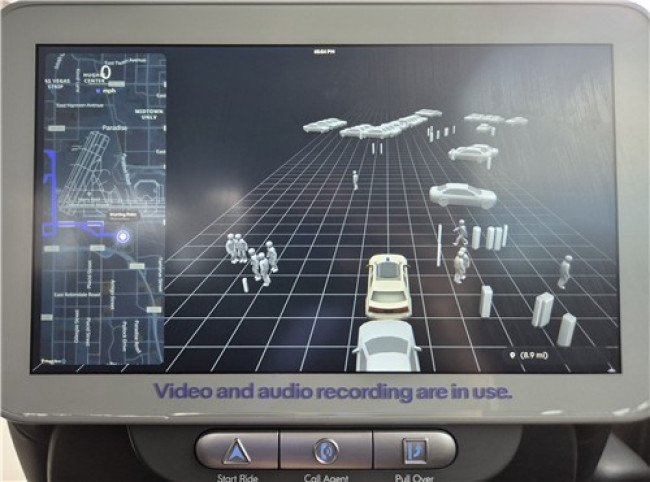 모셔널 로보택시 승객용 디스플레이