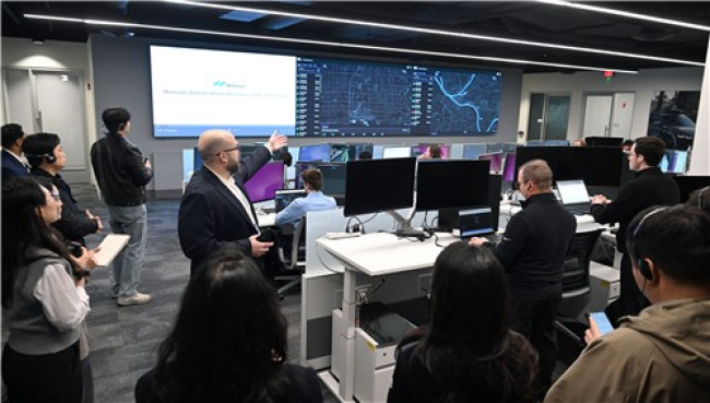 모셔널 테크니컬센터 내 관제센터